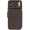 Decoded Echtleder 2-in-1 Book Wallet Klapphülle für Apple iPhone 17 Pro - Chocolate Brown