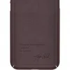 Nudient Thin Precise Back Cover Hülle für Apple iPhone SE 2022 - Sangria Red 10