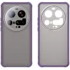 Phonesta AirFrost Back Cover Hülle für Xiaomi 15 Ultra - Matt Lila 1
