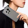 Phonesta AirFrost Back Cover Hülle für Xiaomi 17 Ultra - Matt Blau 4