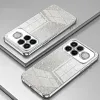 Phonesta Crystal Sparkle Silikon Back Cover Hülle für Xiaomi Poco F8 Ultra - Silber 2