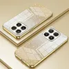 Phonesta Crystal Sparkle Silikon Back Cover Hülle für Xiaomi 17 - Gold 2