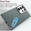 Phonesta IMD Carbon Fiber Back Cover Hülle für Samsung Galaxy S24 Ultra - Grau 4