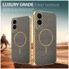 Phonesta Luxury Carbon Fiber Back Cover Hülle mit MagSafe für Samsung Galaxy S25 Edge - Braun 3
