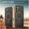 Phonesta Luxury Carbon Fiber Back Cover Hülle mit MagSafe für Samsung Galaxy S25 FE - Schwarz 3