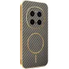 Phonesta Luxury Carbon Fiber Back Cover Hülle mit MagSafe für HONOR Magic7 Pro - Braun 0