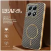 Phonesta Luxury Carbon Fiber Back Cover Hülle mit MagSafe für Xiaomi 14T Pro - Braun 1