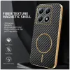 Phonesta Luxury Carbon Fiber Back Cover Hülle mit MagSafe für Xiaomi 14T Pro - Schwarz 1