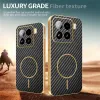 Phonesta Luxury Carbon Fiber Back Cover Hülle mit MagSafe für Xiaomi 15 - Schwarz 4