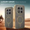 Phonesta Luxury Carbon Fiber Back Cover Hülle mit MagSafe für Xiaomi Redmi Note 14 Pro 5G / Xiaomi Poco X7 - Braun 4