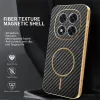 Phonesta Luxury Carbon Fiber Back Cover Hülle mit MagSafe für Xiaomi Redmi Note 14 Pro 5G / Xiaomi Poco X7 - Schwarz 2