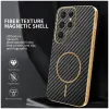 Phonesta Luxury Carbon Fiber Back Cover Hülle mit MagSafe für Samsung Galaxy S25 Ultra - Schwarz 1