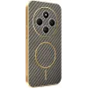 Phonesta Luxury Carbon Fiber Back Cover Hülle mit MagSafe für Xiaomi Redmi 14C / Xiaomi Poco C75 - Braun 0