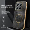 Phonesta Luxury Carbon Fiber Back Cover Hülle mit MagSafe für Xiaomi 15T - Schwarz 1