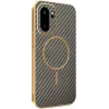 Phonesta Luxury Carbon Fiber Back Cover Hülle mit MagSafe für OnePlus 15R - Braun 0