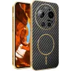 Phonesta Luxury Carbon Fiber Back Cover Hülle mit MagSafe für Xiaomi 17 Ultra - Schwarz 0