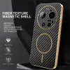 Phonesta Luxury Carbon Fiber Back Cover Hülle mit MagSafe für Xiaomi 17 Ultra - Schwarz 1