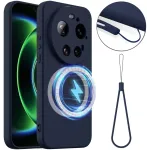 Xiaomi 17 Ultra Hüllen mit Kabel