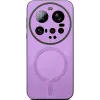 Phonesta Retro Vegan Leder MagSafe Back Cover Hülle für Xiaomi 15 Ultra - Lila 2