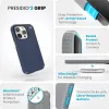 Speck Presidio2 Grip Back Cover Hülle für Apple iPhone 15 Pro - Blau 10
